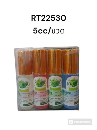 Cher-aim Camphor Water 5cc.