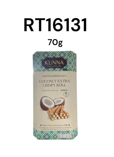KUNNA Coconut Extra Crispy Roll 70g.