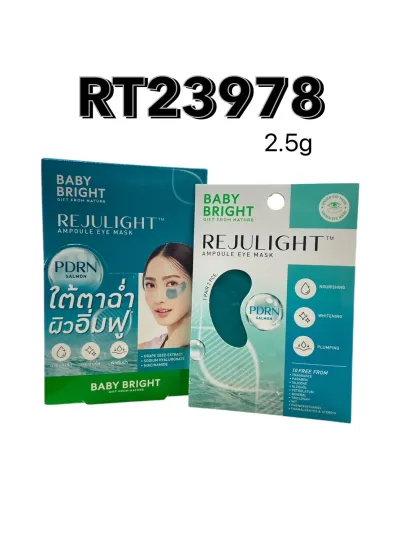 Baby Bright Rejulight Ampoule Eye Mask 2.5g