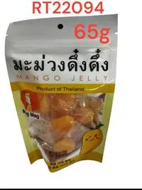 MAG MAG  มะม่วงดึ๋งดึ๋ง 65 กรัม