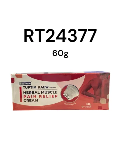 NanoMed Tuptim Kaew Herbal Muscle Pain Relief Cream 60g.