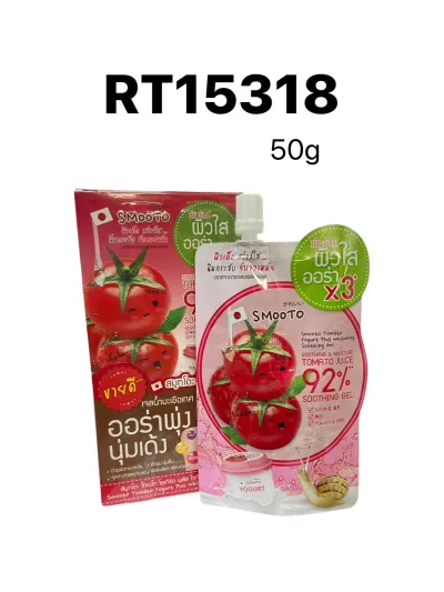 SMOOTO Tomato Yogurt Plus Whitening Soothing Gel 50g