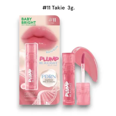BABY BRIGHT Plump Rejulight Jelly Tint 3g. #11 Takie