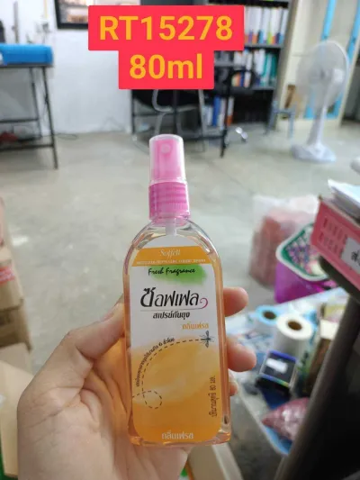 SOFFELL Fresh Fragrance Mosquito Repellent Spray 80ml.