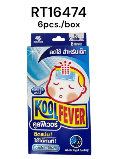KOOLFEVER Cooling Gel Children  6pcs./box