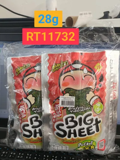 TAO KAE NOI Big Sheet Fried Seaweed Spicy Flavor 28g.