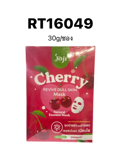 JOJI SECRET YOUNG Cherry Skin Mask 30g.