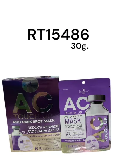 PRECIOUS SKIN AC Touch Up Anti Dark Spot Mask 30g.