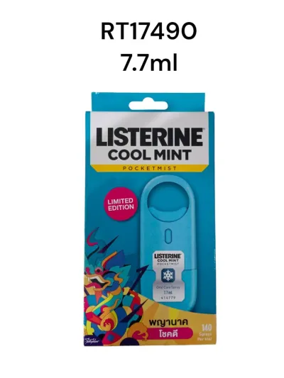 LISTERINE Cool Mint Pocketmist 7.7ml.