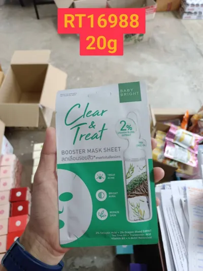 BABY BRIGHT Clear & Treat  Booster Mask Sheet 20g.