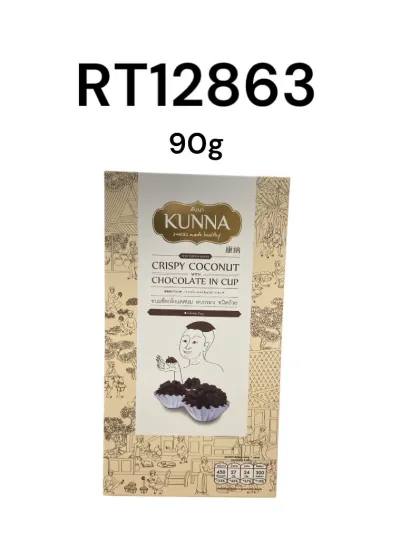 KUNNA Crispy Coconut Chocolate In Cup 90g.