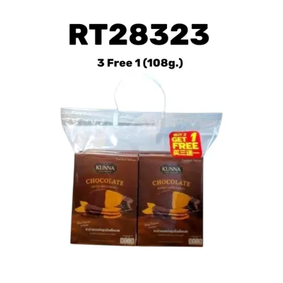 (NA) KUNNA Chocolate Dipped Dried Mango 3 Free 1 (108g.)