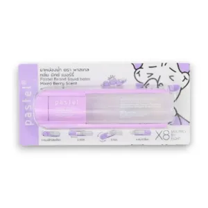 PASTEL Liquid Balm Mixed Berry Scent 3ml.