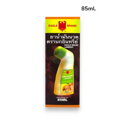 (NA) EAGLE Liniment 85ml.