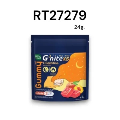 HANDY HERB G-Nite XS L-Carnitine Gummy 24g.