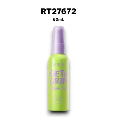 DAZZLE ME Makeup Setting Spray Dewy Fix 60ml.