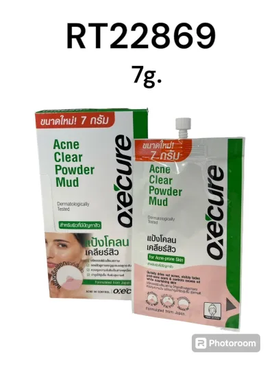 Oxecure Acne Clear Powder Mud 7g.