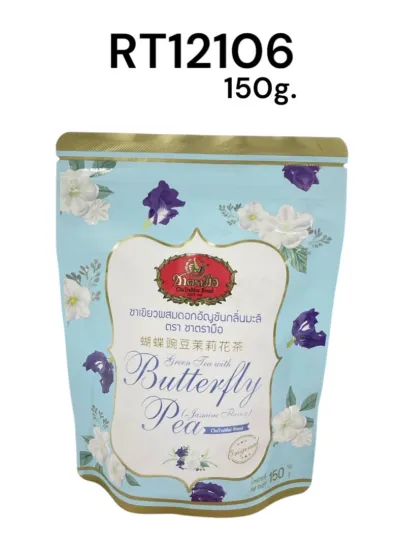 ชาตรามือ ชาเขียวผสมอัญชัญ 150g.