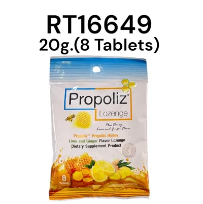 PROPOLIZ Lozenge 20g.(8s)