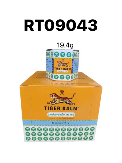 TIGER BALM ยาหม่องตราเสือ เอช อาร์ 19.4กรัม