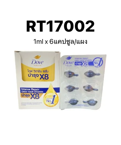 DOVE Intense Repair Daily Hair Vitamin (6 x 1ml.)