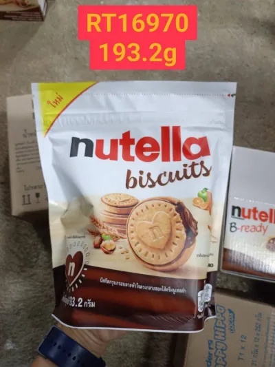 Nutella bi