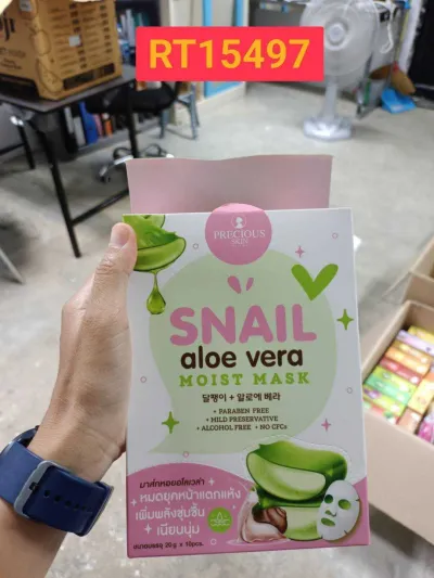 PRECIOUS SKIN Snail Aloe Vera Moist Mask 30g.