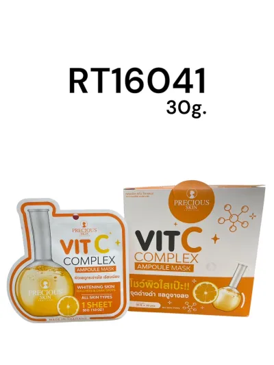 PRECIOUS SKIN Vit C Complex Ampoule Mask 30g.