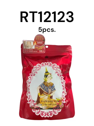 GOLD PRINCESS Royal Warm Body Mask 5pcs
