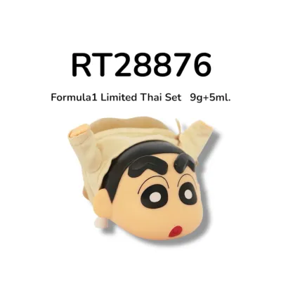 (NA) FOONG Herbal Medicated Balm Formula1 Limited Thai Set 9g+5ml.