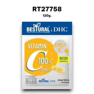 BESTURAL x DHC Vitamin C Gummies – Yuzu 120g.