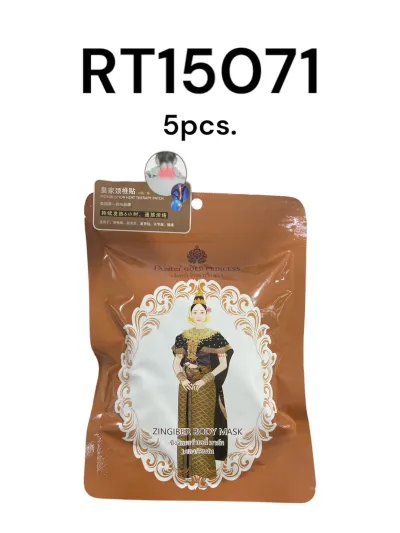 GOLD PRINCESS Zingiber Body Mask 5pcs.