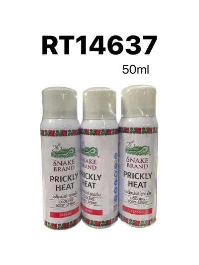 SNAKE BRAND Classic Cooling Body Spray 50ml.