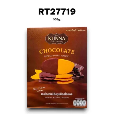 KUNNA Chocolate Dipped Dried Mango 108g.