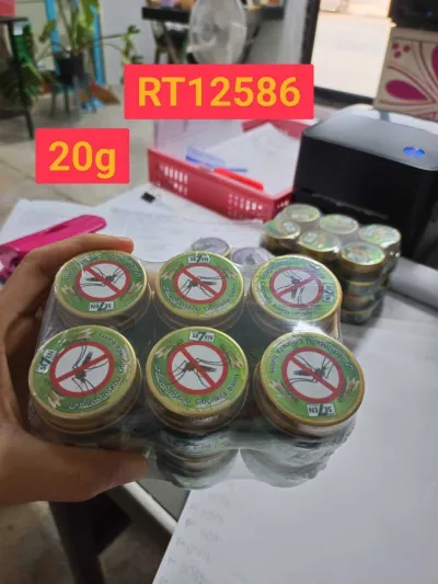 GREEN Seven บาล์มตะไคร้หอม 20g