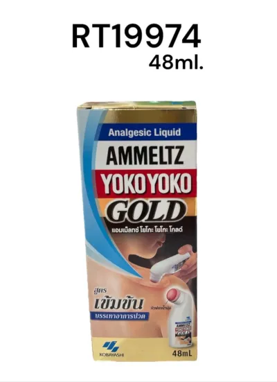 AMMELTZ  YOKO YOKO Gold 48ml.