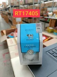 SCENTIO Milk Plus Facial Day & Night Cream 50ml.