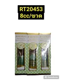 GREEN SEVEN RAKPRAI Siam Wood Scent29 8cc.