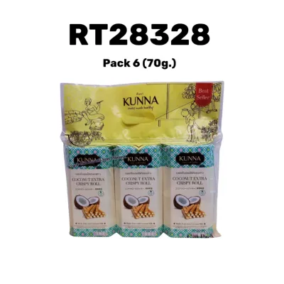 (NA) KUNNA Coconut Extra Crispy Roll Pack 6 (70g.)