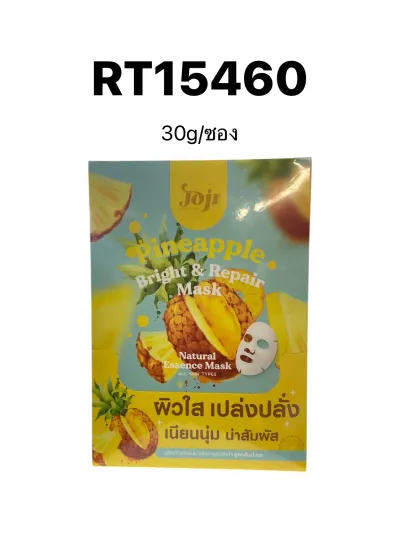 JOJI SECRET YOUNG Pineapple Bright Mask 30g.