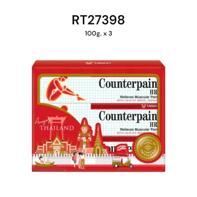 COUNTERPAIN HHR Souvenir Pack 3x100g.