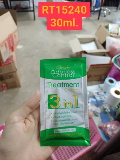 GREEN BIO Elracle Odorless Control Treatment Cream 30ml.