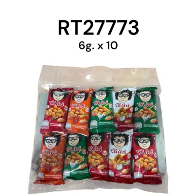 CHANG SIAM (OTOP) Assorted Flavors Coated Peanuts 10x6g..