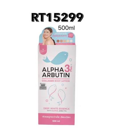 PRECIOUS SKIN ALPHA 3+ ARBUTIN Collagen Lotion 495ml.