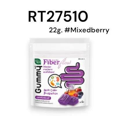 HANDY HERB Fiber Flow Apple Cider Vinegar XS Gummy 22g.