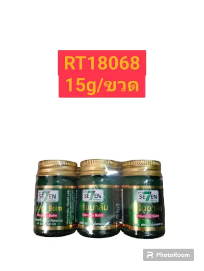 GREEN SEVEN Green Balm 15g.