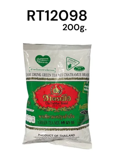 CHATRAMUE Green Tea Mix 200g.