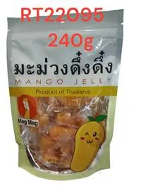 MAG MAG   มะม่วงดึ๋งดึ๋ง 240 กรัม