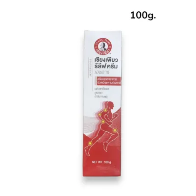 SIANG PURE Relief Cream HR 100g.