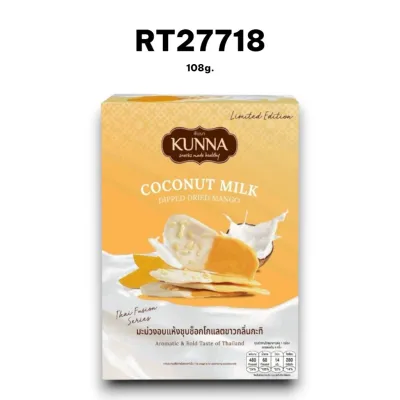 KUNNA Coconut Milk Dipped Dried Mango 108g.